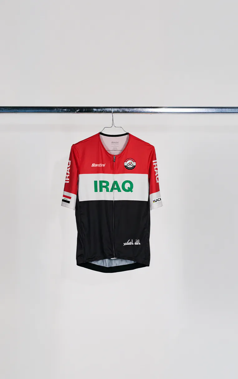 Tenue de l’équipe nationale — Iraq