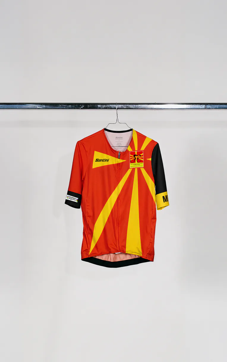 Tenue de l’équipe nationale — Macédoine du Nord