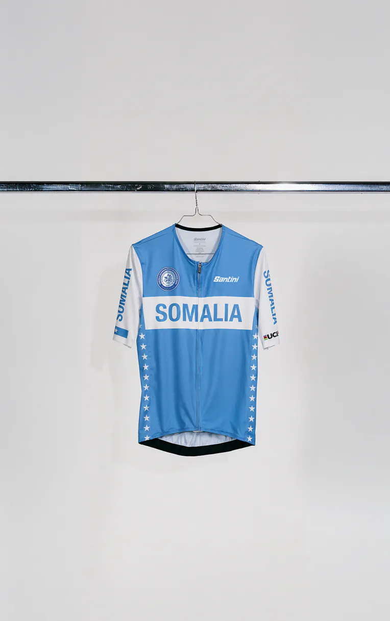 Tenue de l’équipe nationale — Somalie